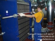 Жидкости и кислота для промывки и очистки теплообменников в Иваново