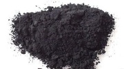 Продажа технического углерода (Carbon black)